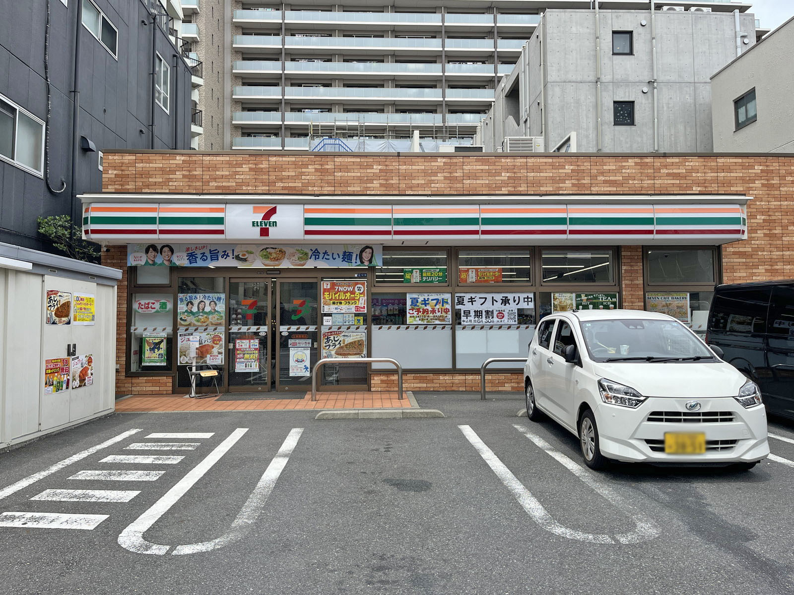 徒歩2分のセブン-イレブン 江東扇橋店