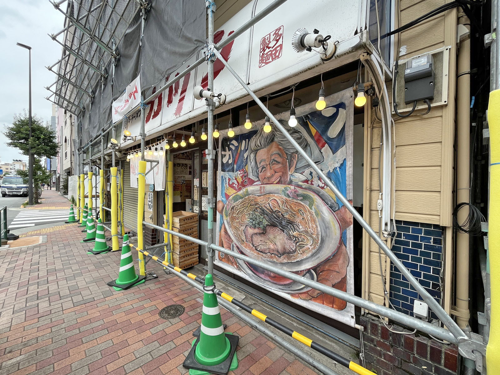 徒歩1分の博多ラーメン ガツン 扇橋店
