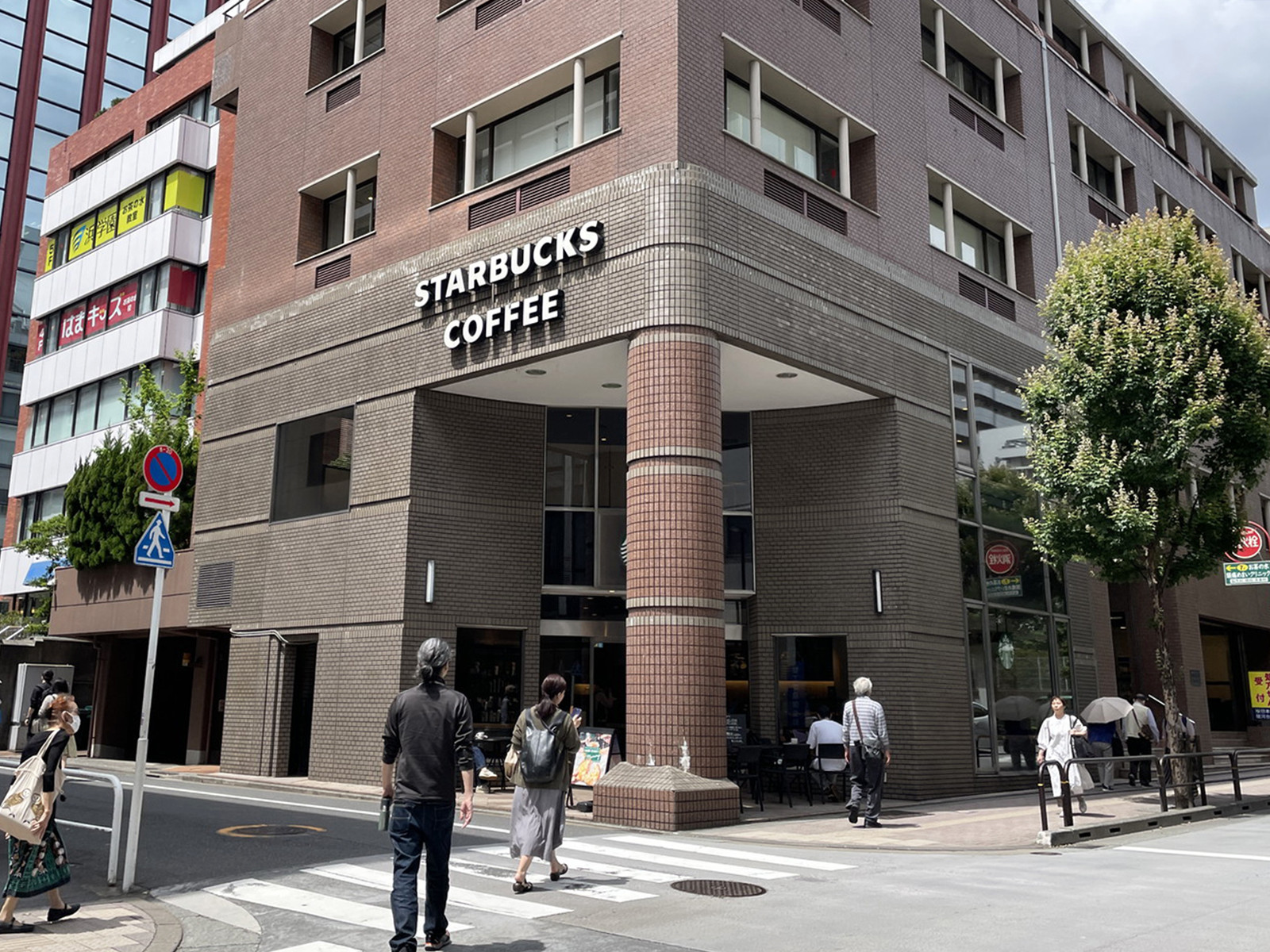 徒歩2分のスターバックス コーヒー お茶の水村田ビル店