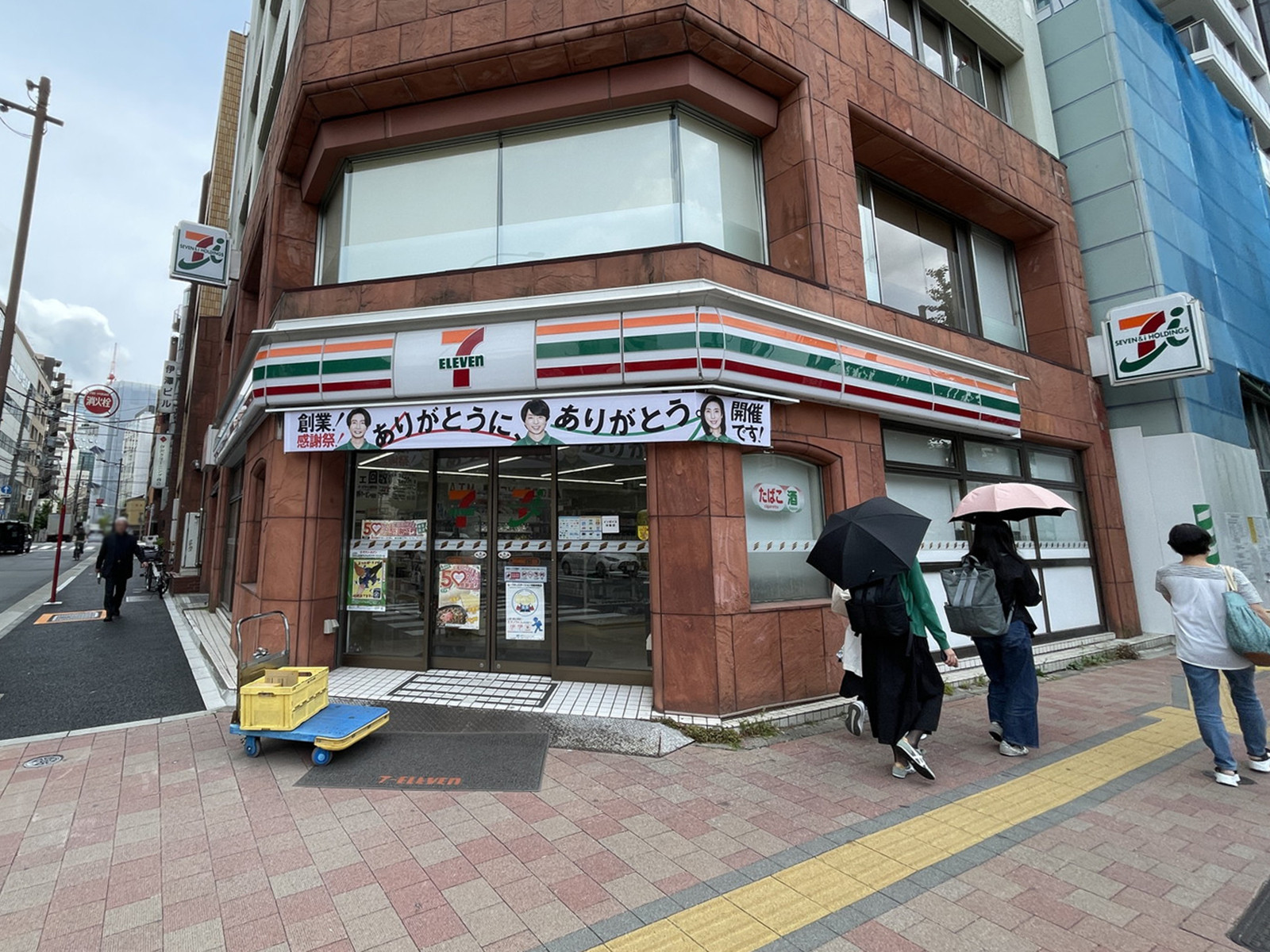 徒歩1分のセブン-イレブン 神田神保町1丁目店