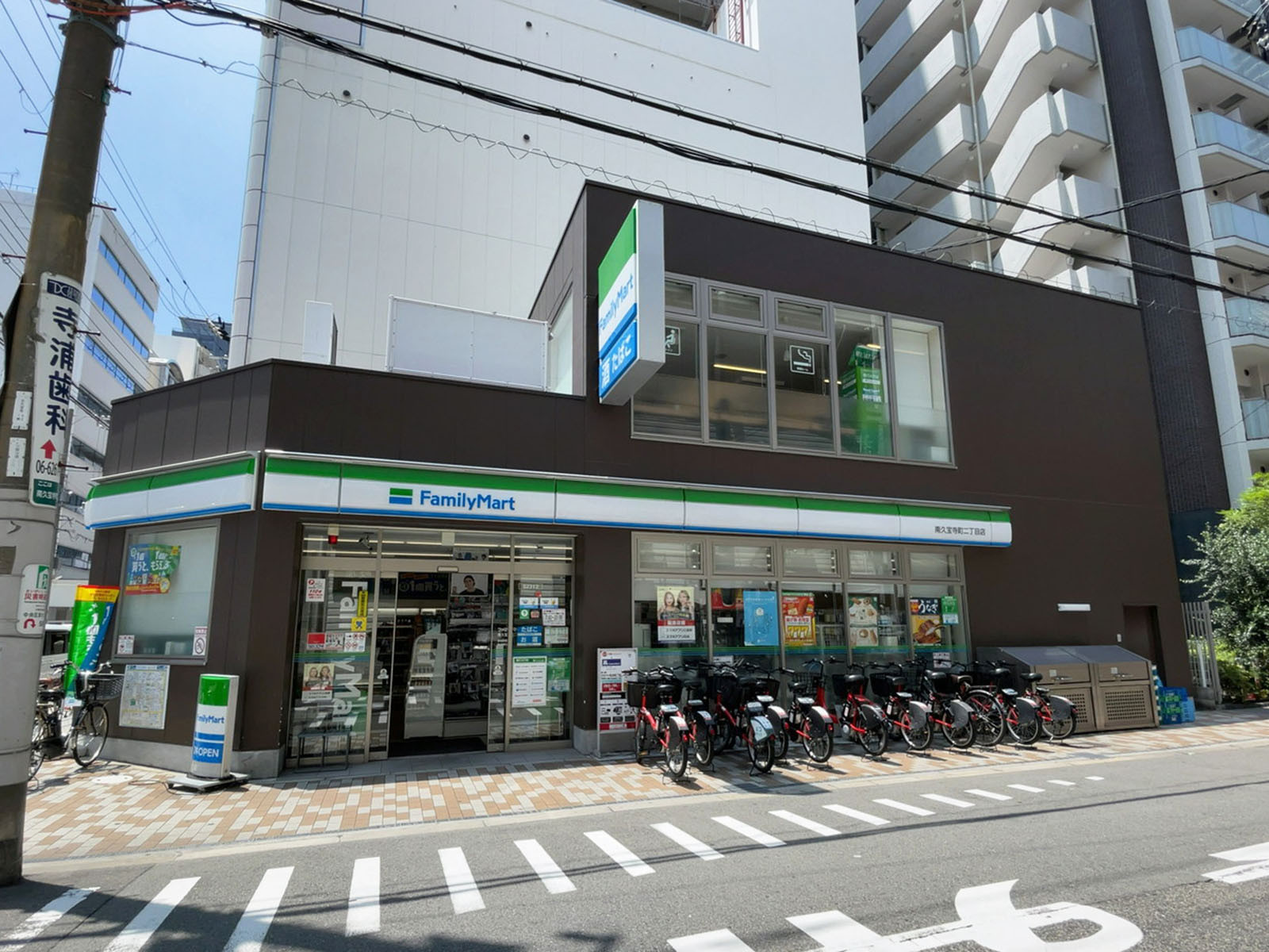 同じ通りにあるファミリーマート 南久宝寺町二丁目店