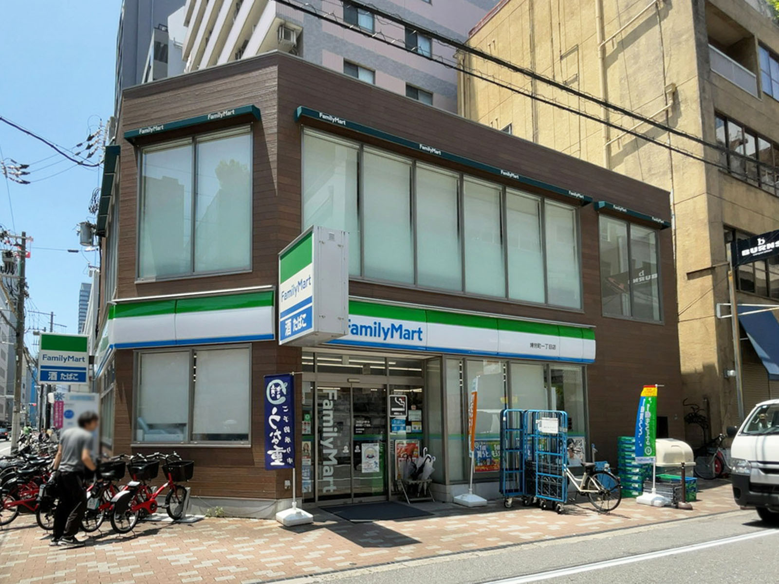 同じ通りにあるファミリーマート 博労町一丁目店