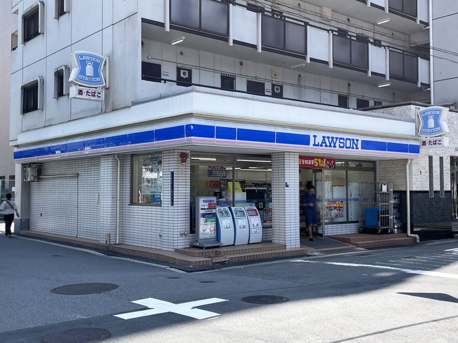 同じ通りにあるローソン 長堀橋店