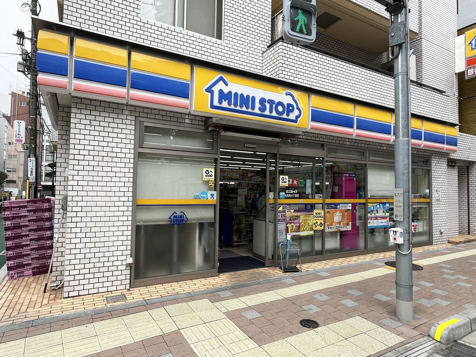徒歩2分のミニストップ 九段南4丁目店