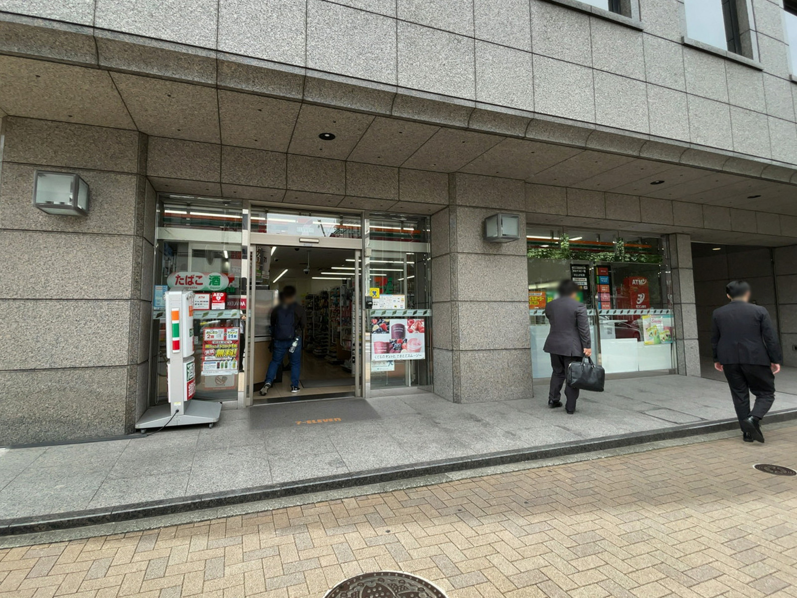 徒歩1分のセブン-イレブン 大崎広小路駅西店