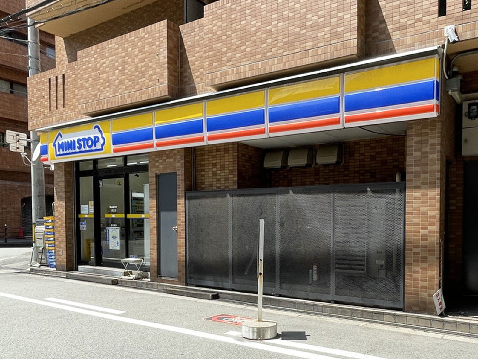 同じ通りにあるミニストップ 北堀江店
