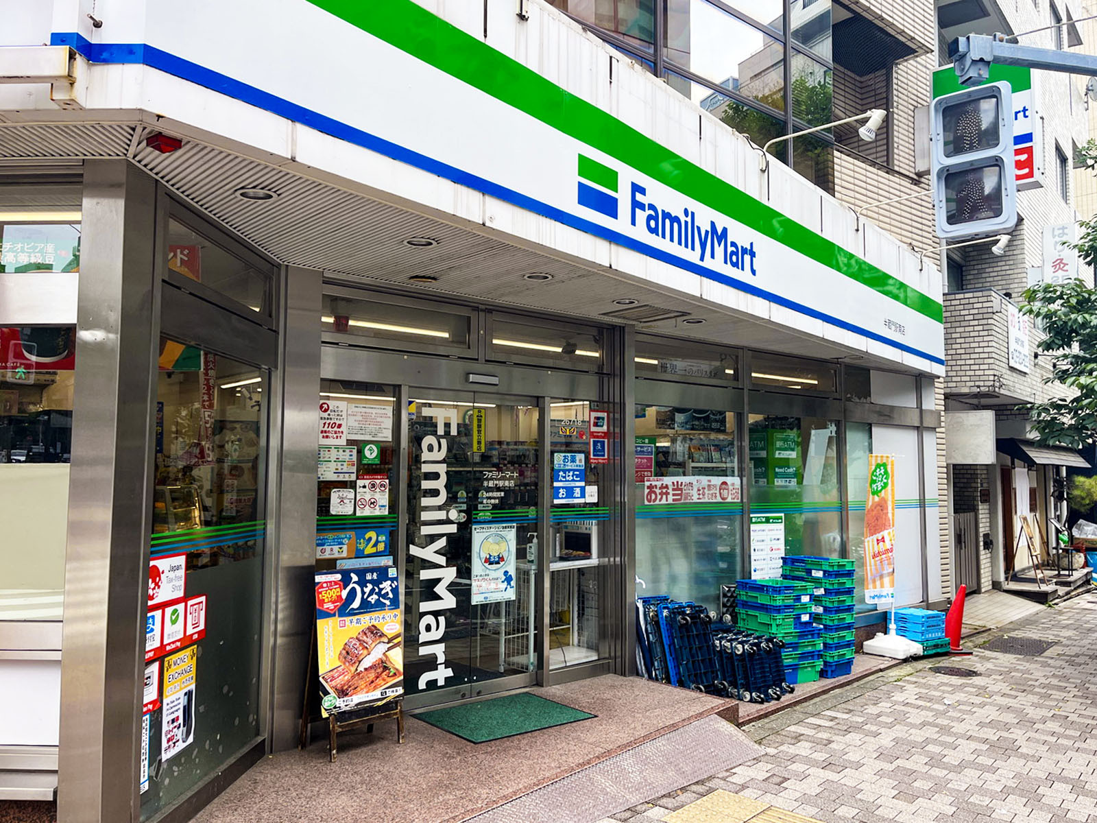 徒歩2分のファミリーマート 半蔵門駅南店
