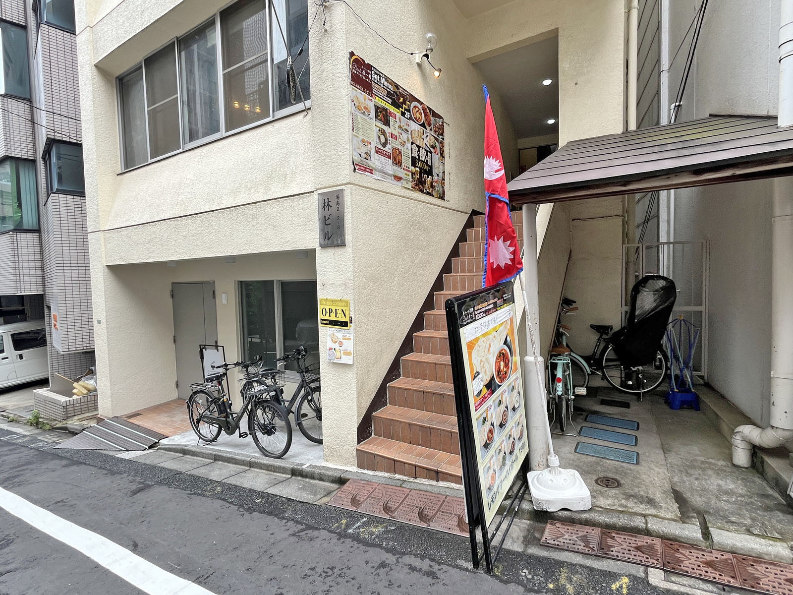 隣のネパール料理 ダーリ