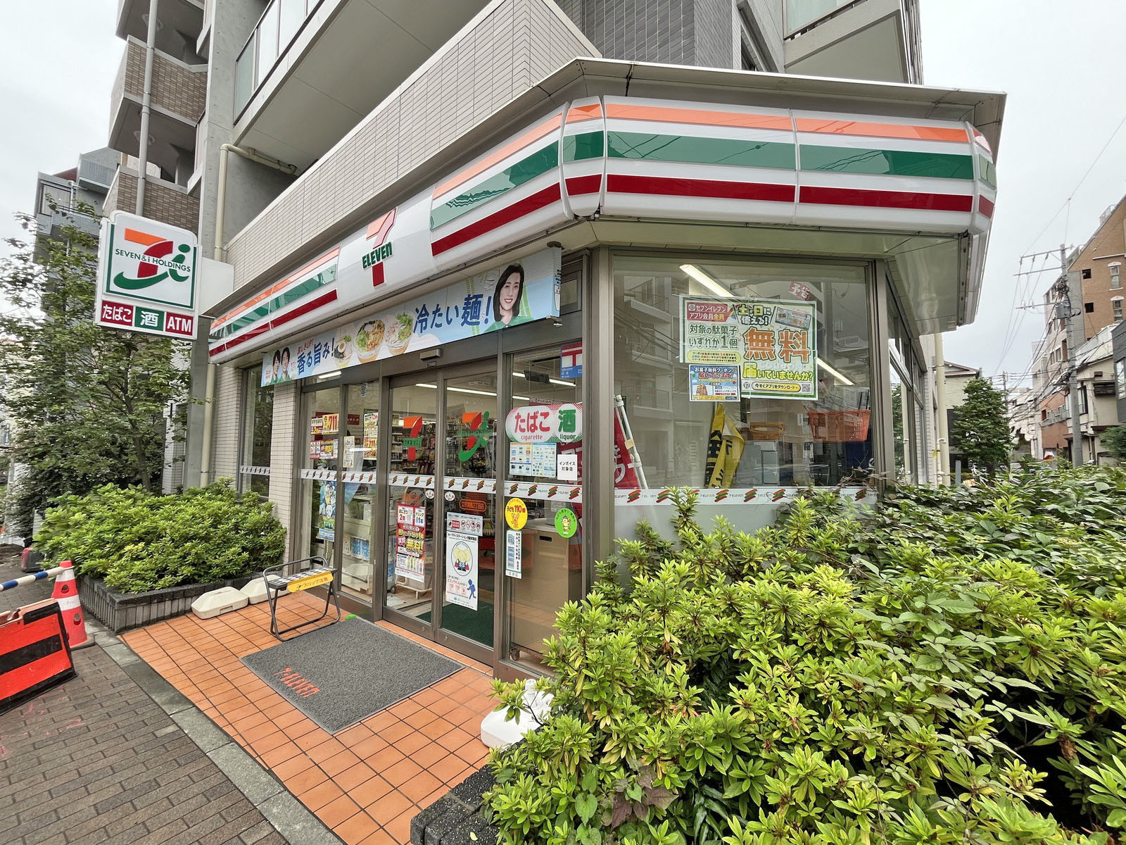 徒歩2分のセブン-イレブン 文京湯島2丁目店