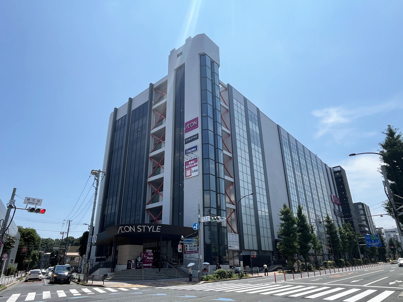 向かいのイオンスタイル碑文谷
