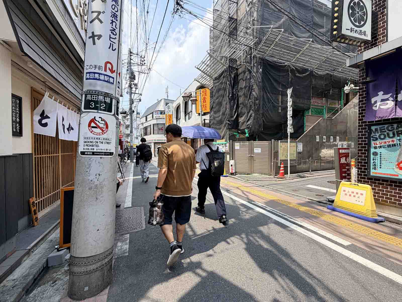 天翔オフィス高田馬場前面の通り