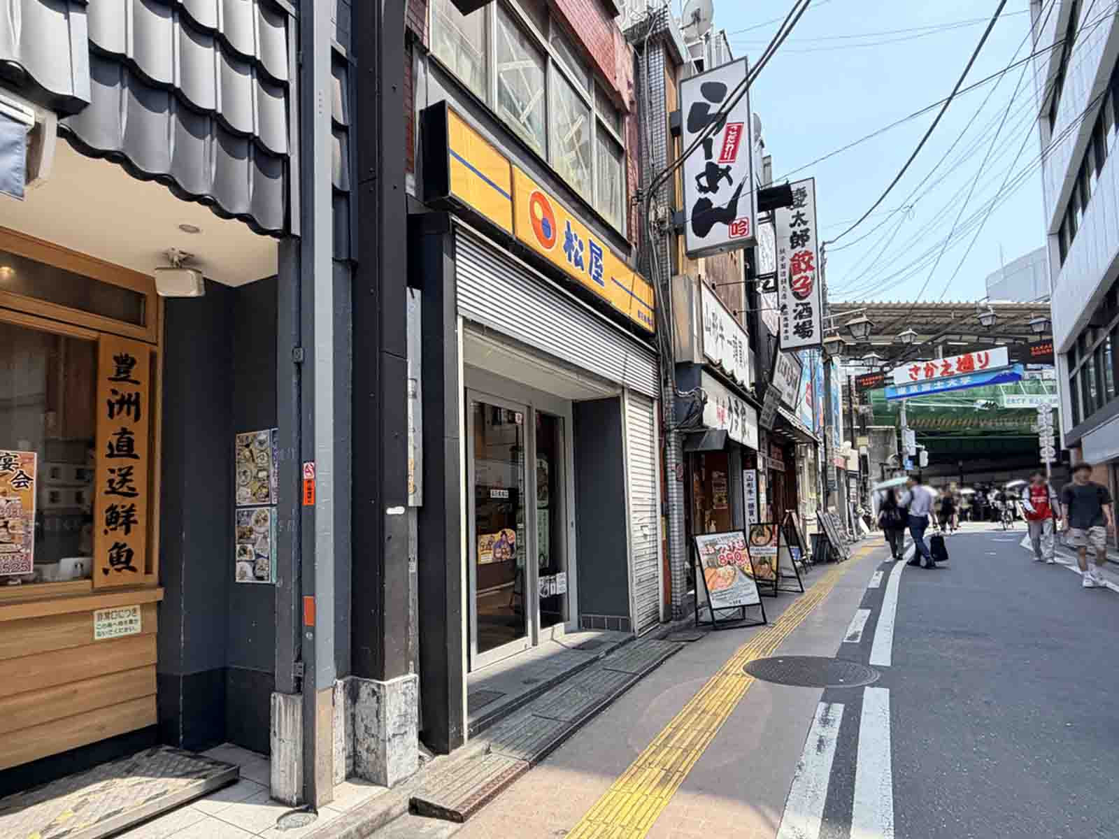 徒歩1分の松屋 高田馬場店