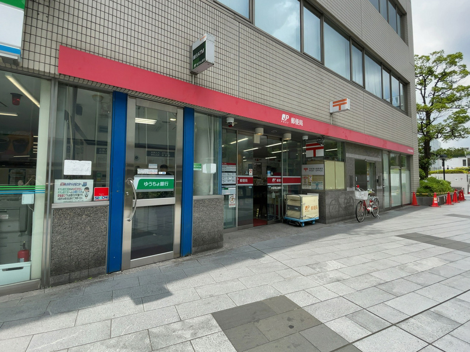 徒歩3分の渋谷青山通郵便局