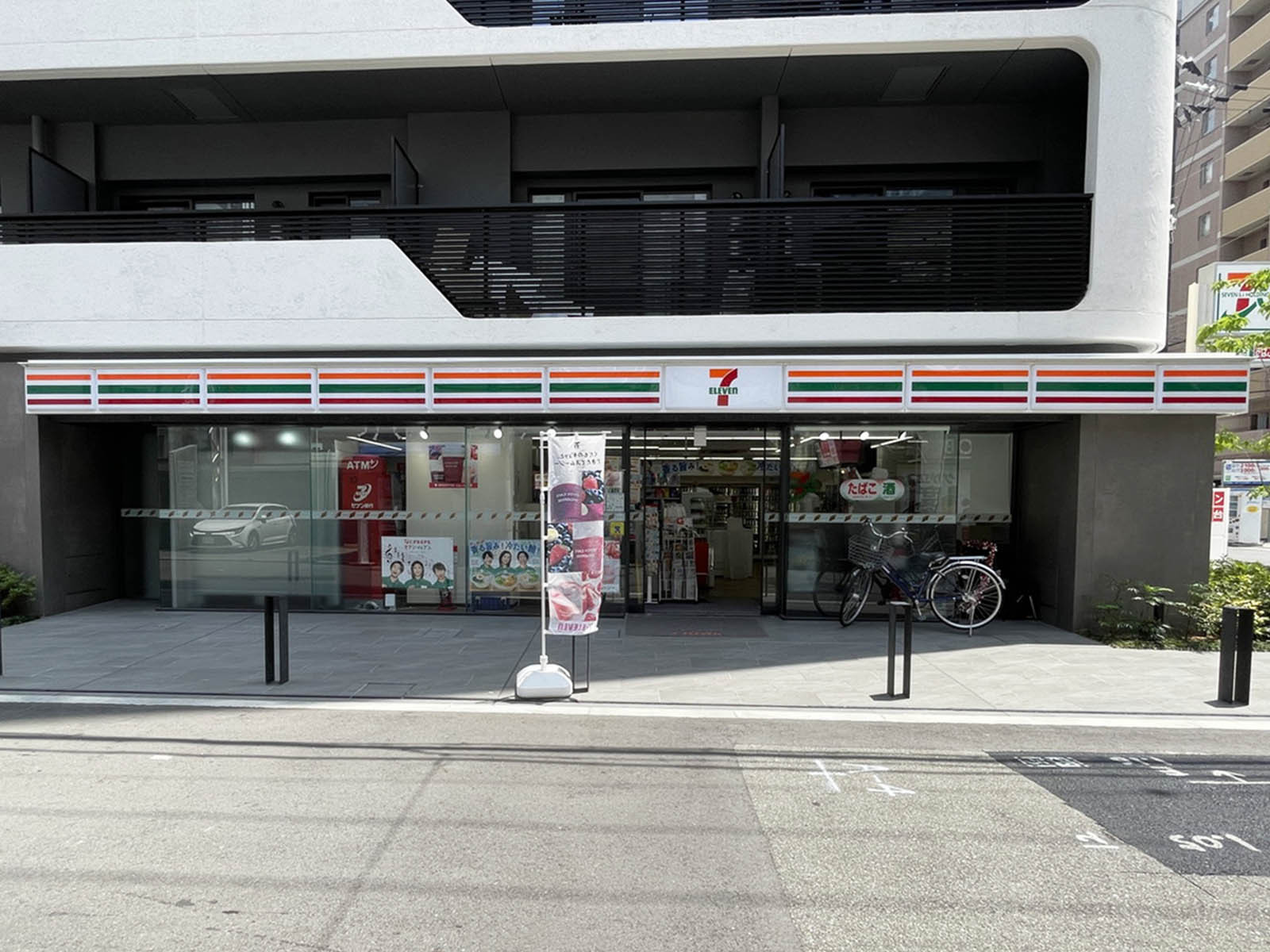 付近のセブンイレブン大阪淡路町1丁目店
