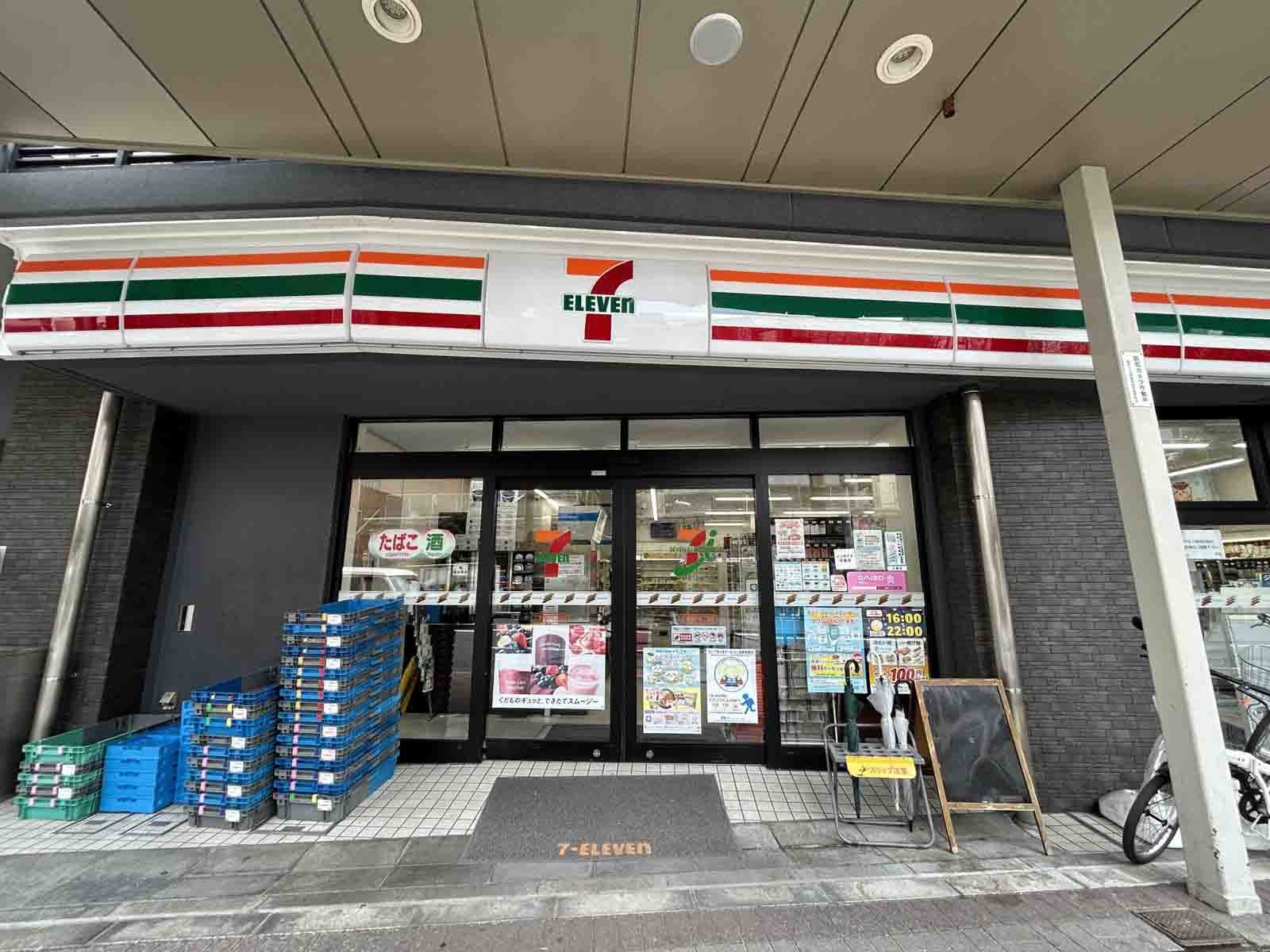 徒歩2分のセブンイレブン 江東亀戸4丁目店