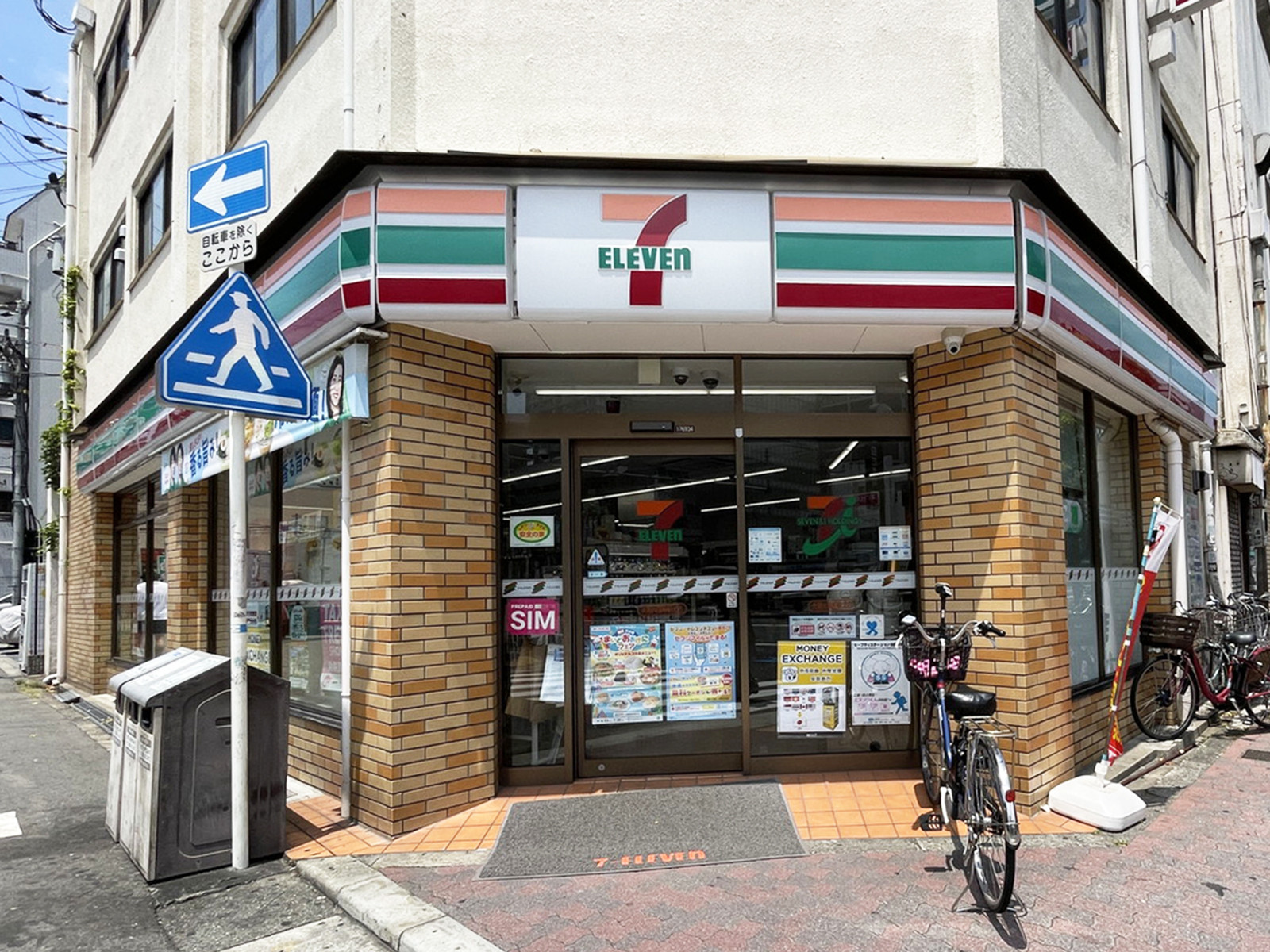 同じ通りにあるセブン-イレブン 大阪大国町駅北店