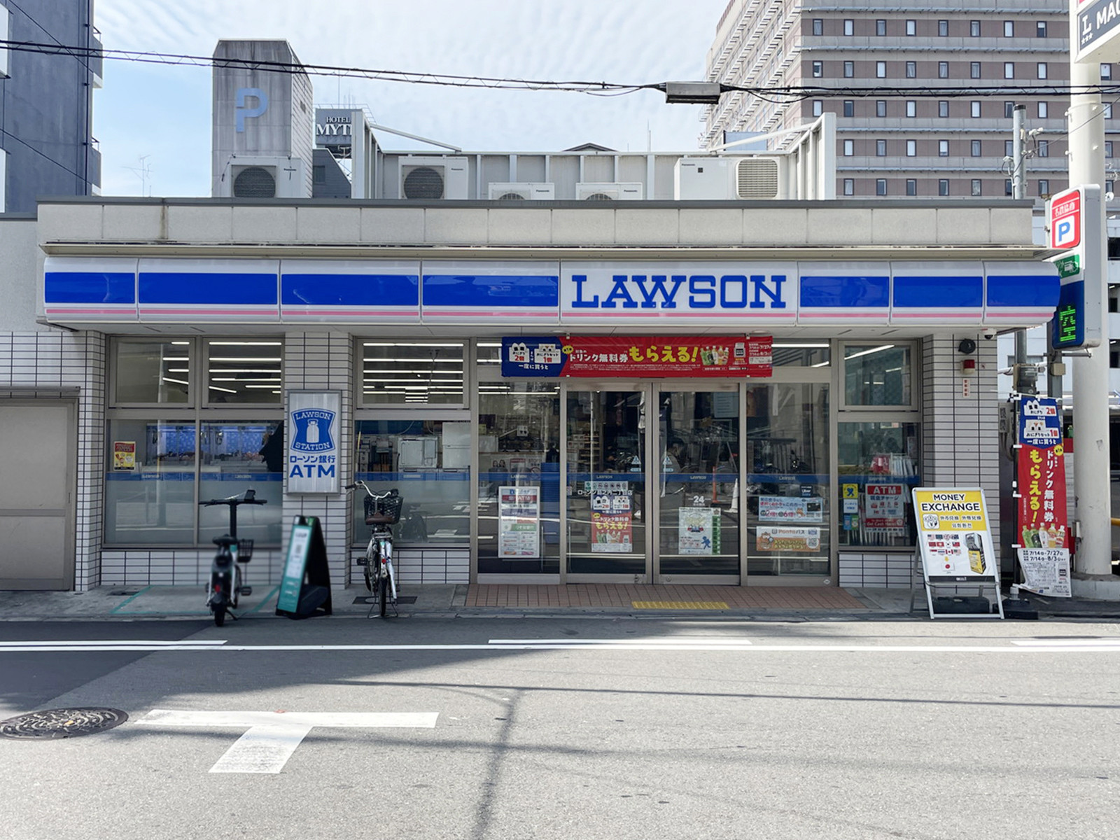 同じ通りにあるローソン 島之内二丁目店