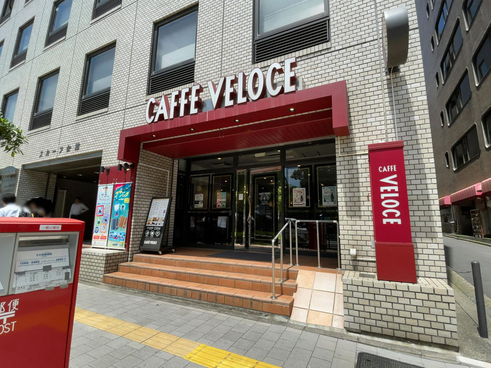 徒歩1分のカフェ・ベローチェ 関内みなと大通店