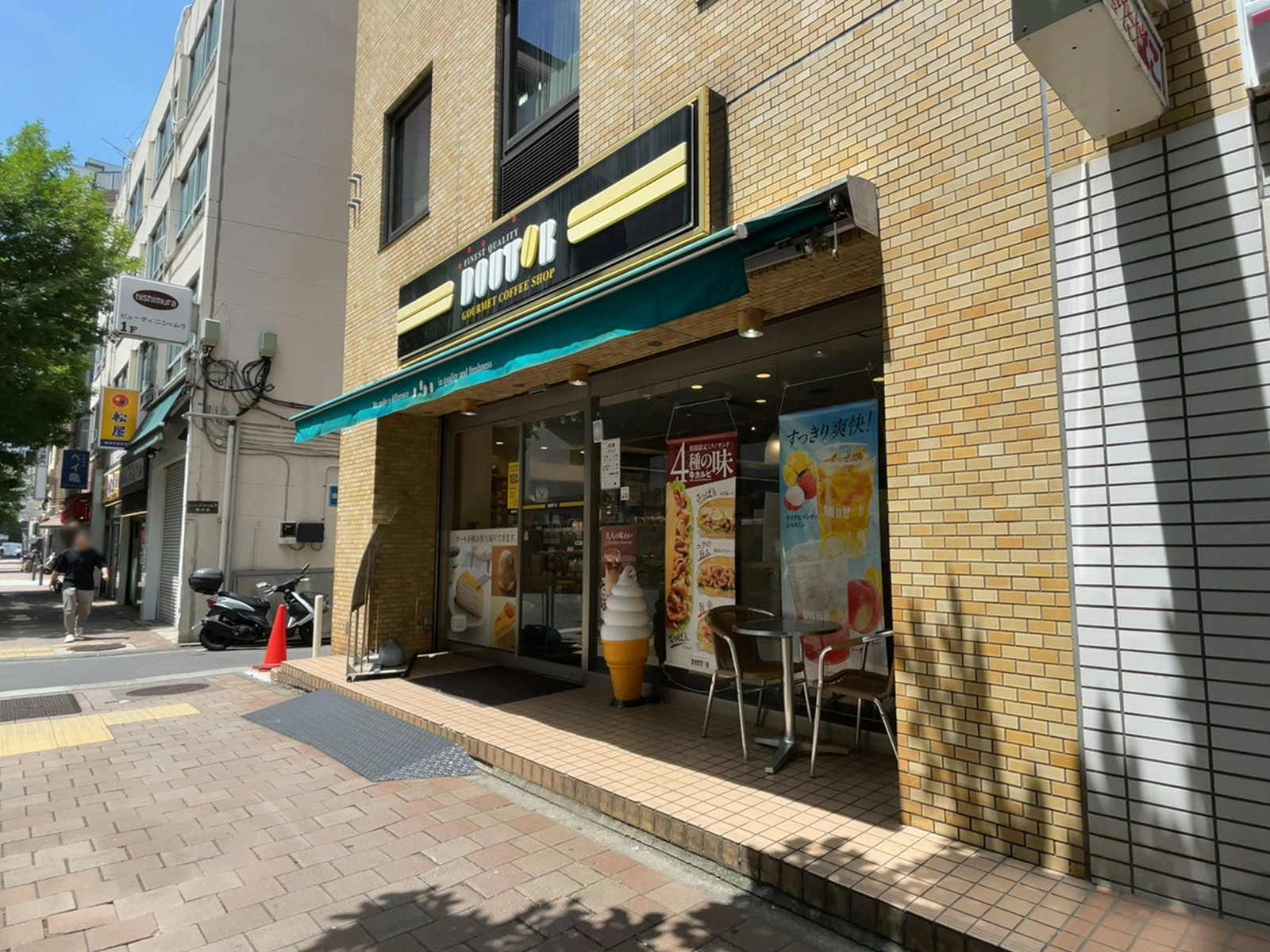 徒歩1分のドトールコーヒーショップ 関内仲通り店