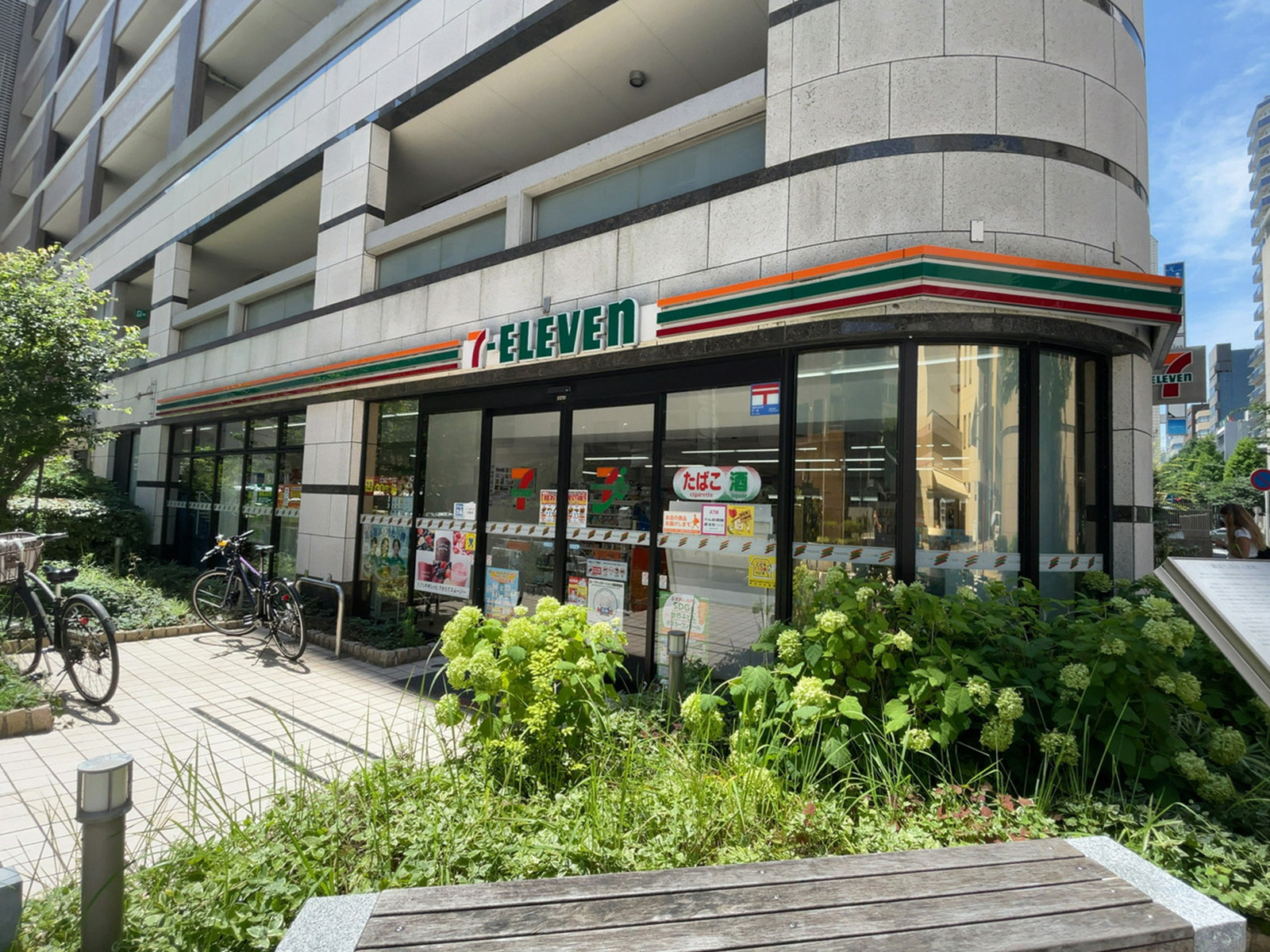 徒歩1分のセブン-イレブン 横浜元浜町3丁目店