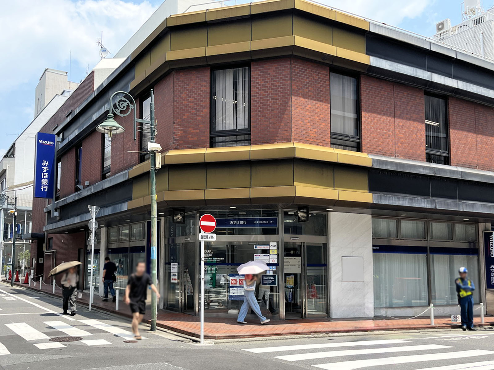 向かいのみずほ銀行 自由が丘支店