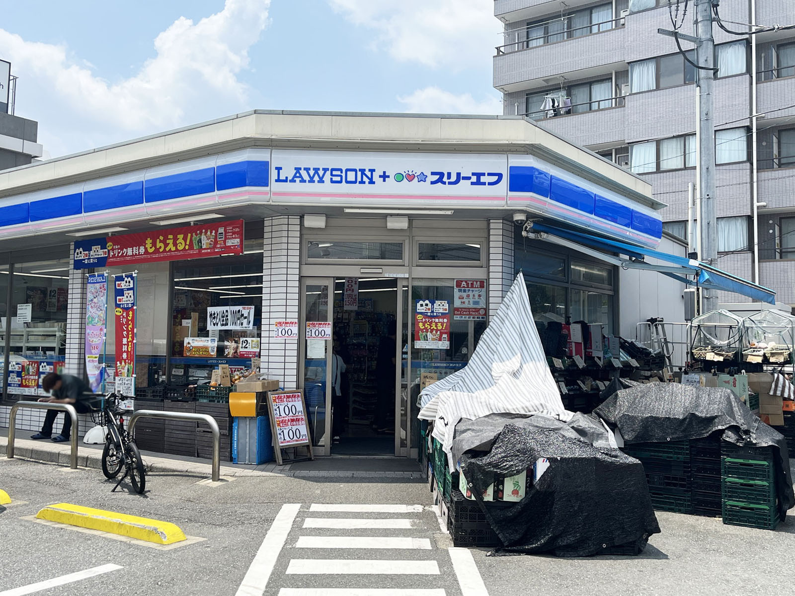 並びのローソン・スリーエフ 自由が丘店