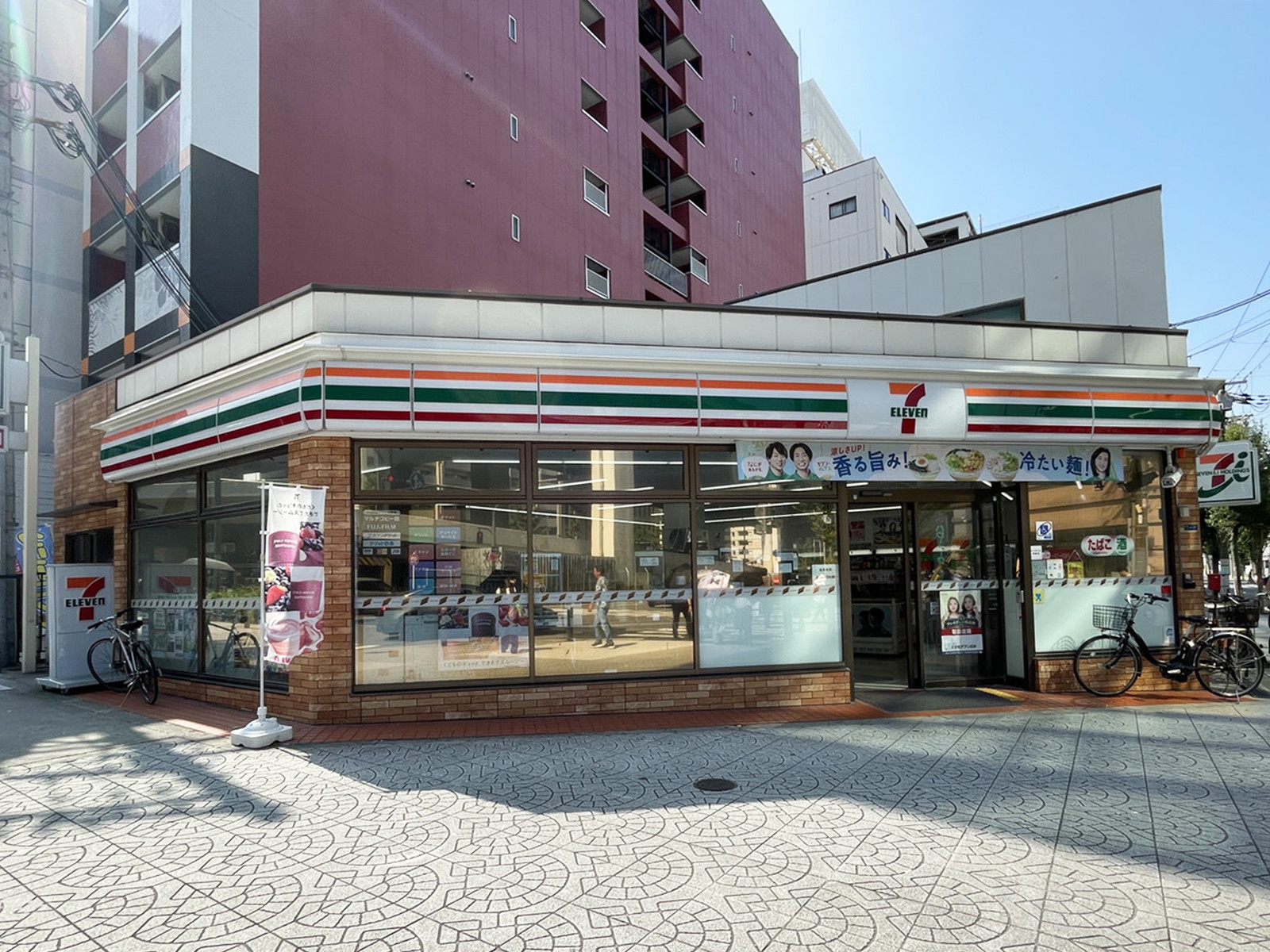 同じ通りにあるセブン-イレブン 大阪農人橋1丁目店