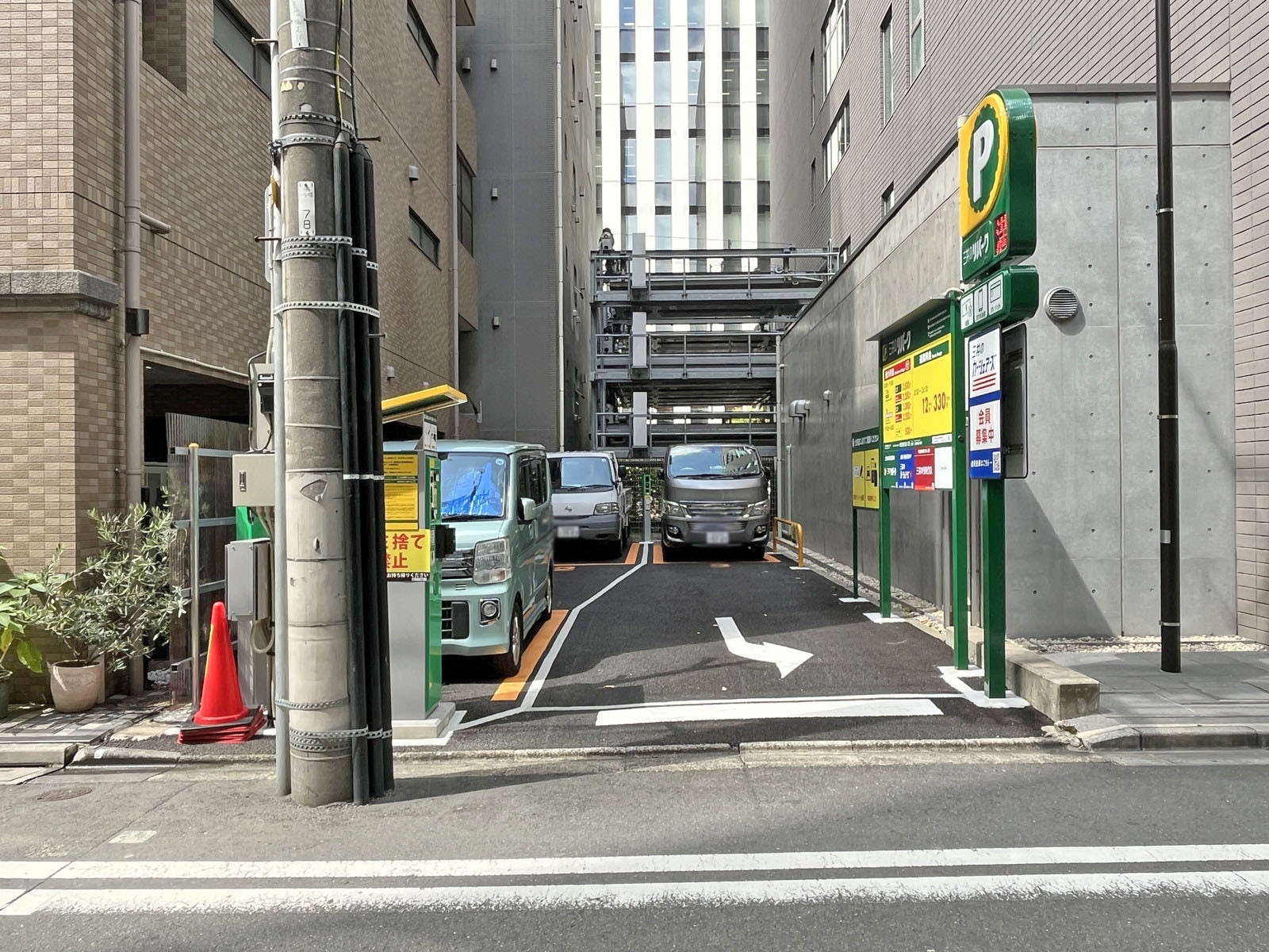 向かいのコインパーキング