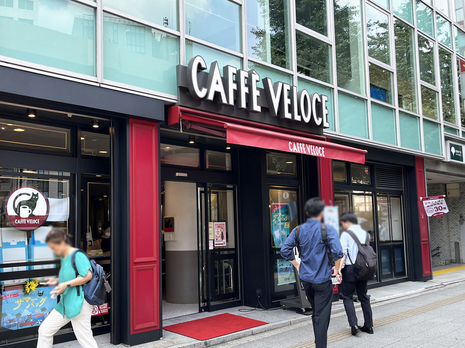 近くのカフェ・ベローチェ 岩本町駅前店