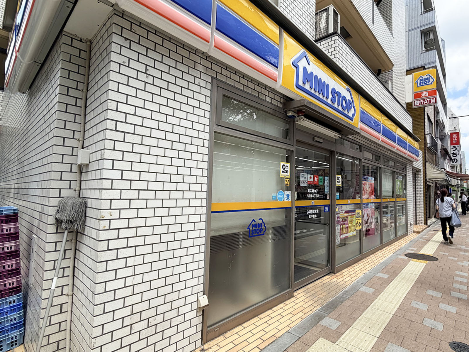 斜め向かいのミニストップ 九段南4丁目店