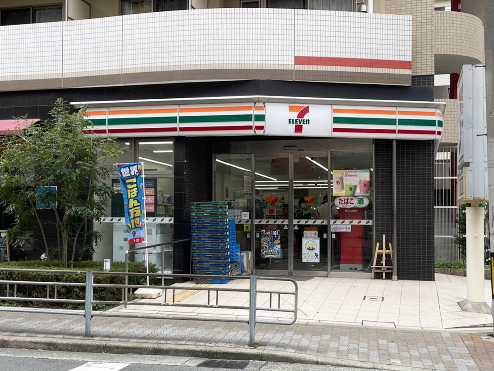同じ通りにあるセブン-イレブン 大阪島町2丁目店