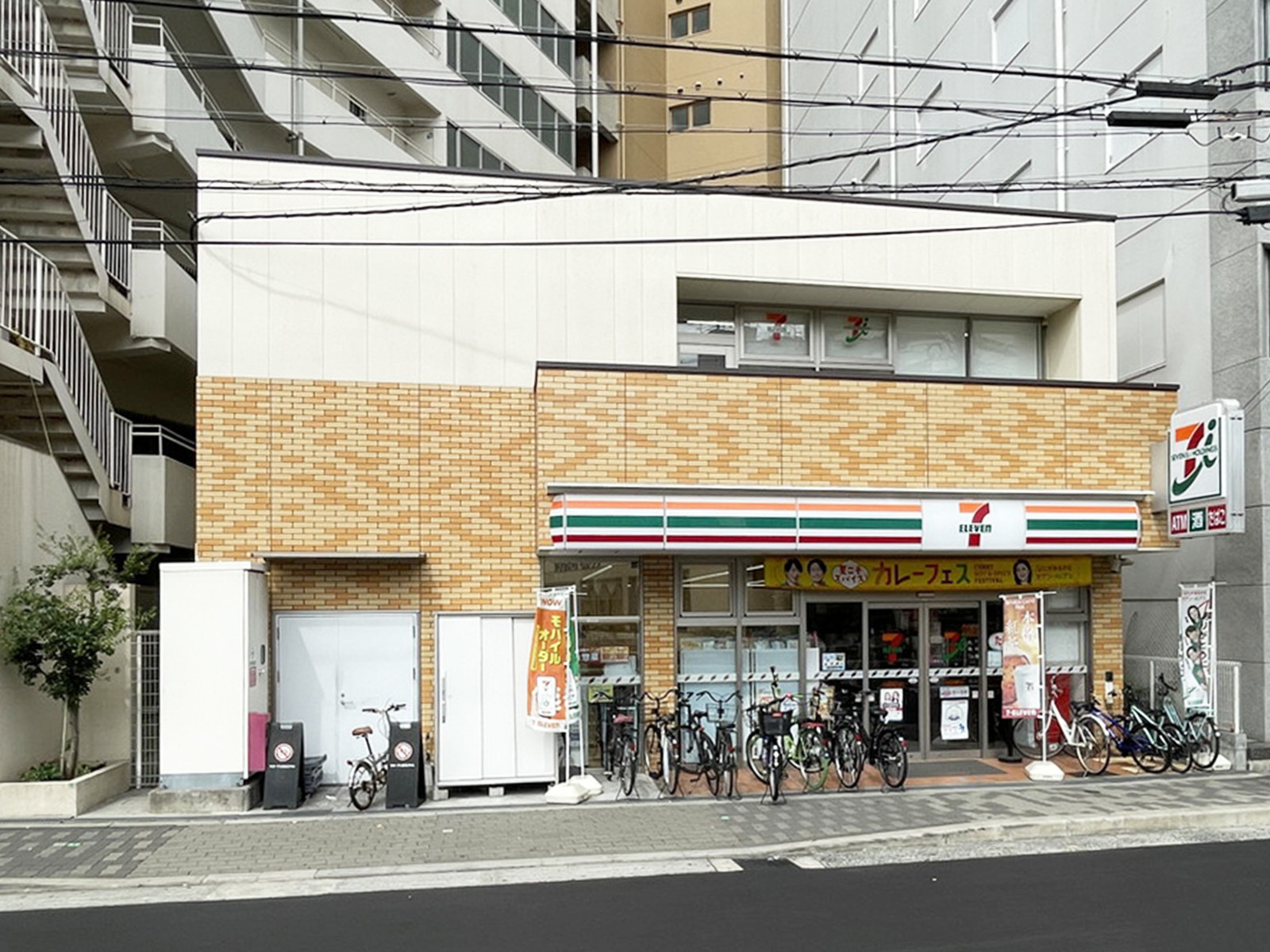 同じ通りにあるセブン-イレブン 京阪京橋北店
