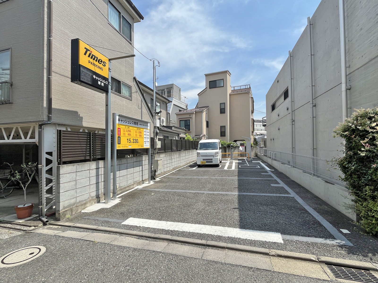 並びのコインパーキング