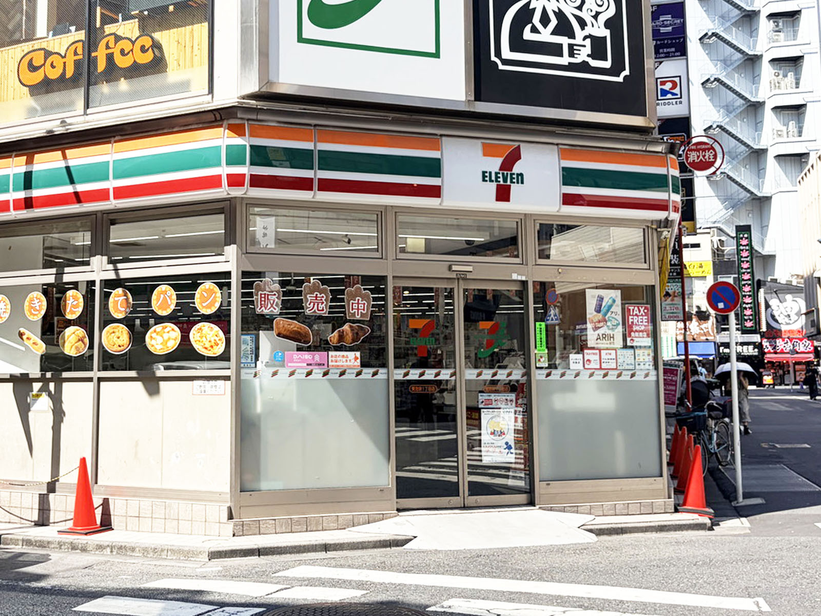 徒歩1分のセブン-イレブン 東池袋1丁目店