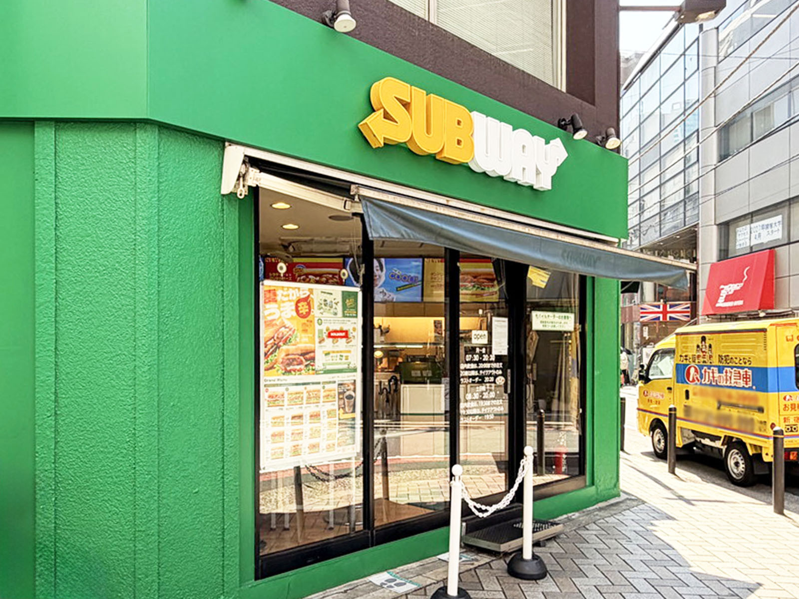 徒歩1分のサブウェイ 南池袋あずま通り店