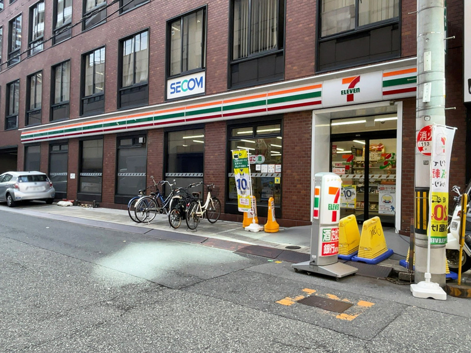 付近のセブンイレブン 大阪淡路町2丁目店