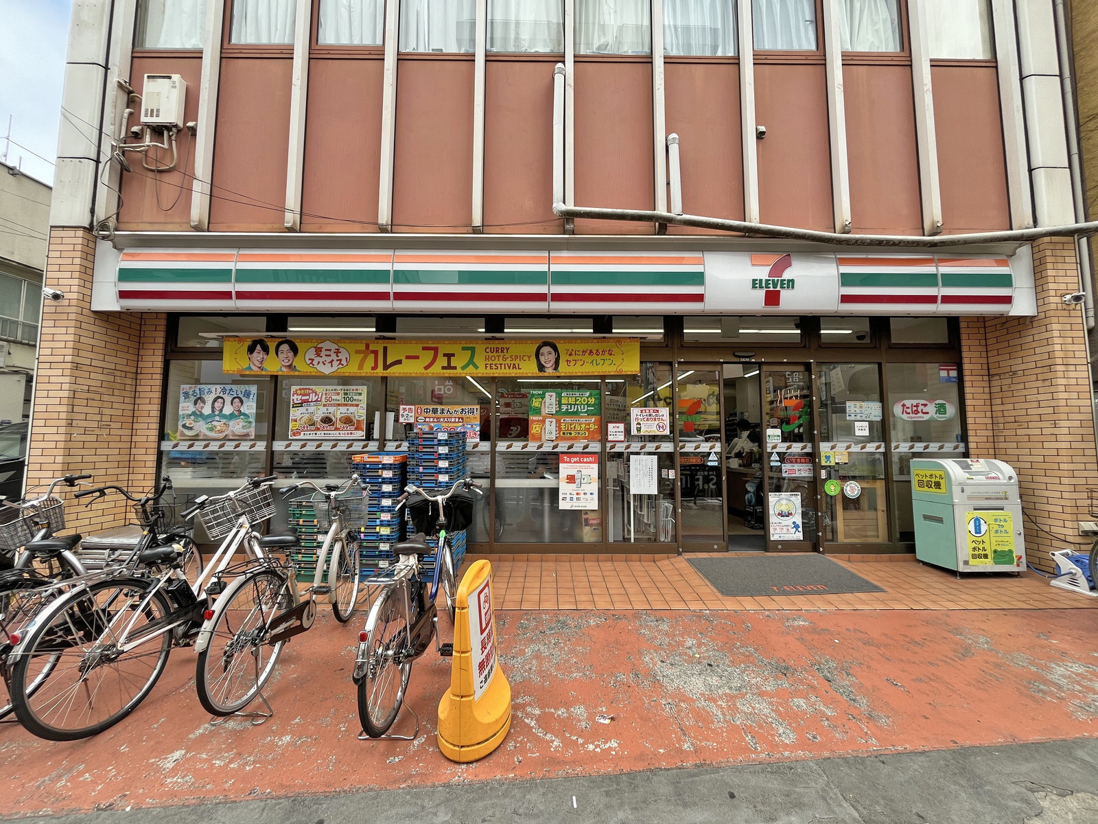 徒歩1分のセブン-イレブン 新宿大久保通り店