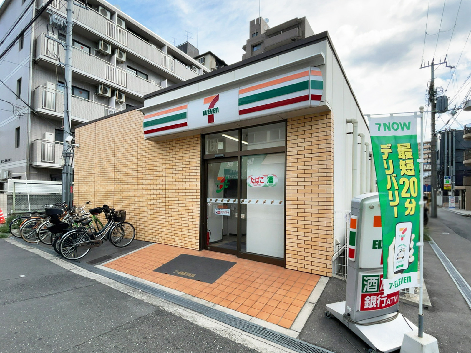 徒歩1分のセブン-イレブン 大阪都島本通2丁目店