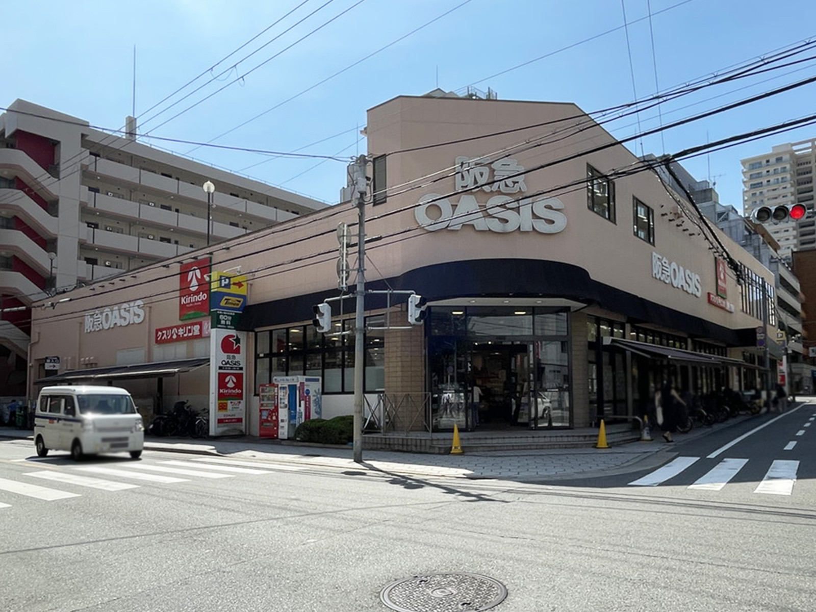 同じ通りにある阪急オアシス同心店