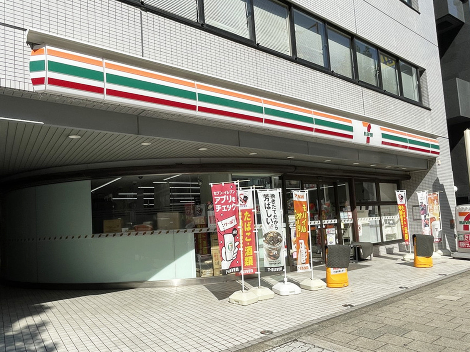 徒歩1分のセブン-イレブン 大阪扇町店