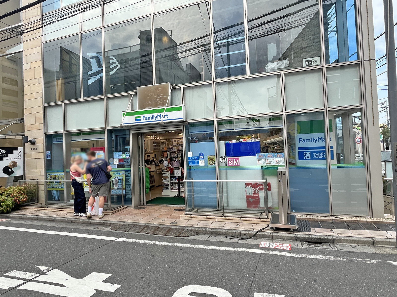 徒歩2分のファミリーマート 原宿神宮前店