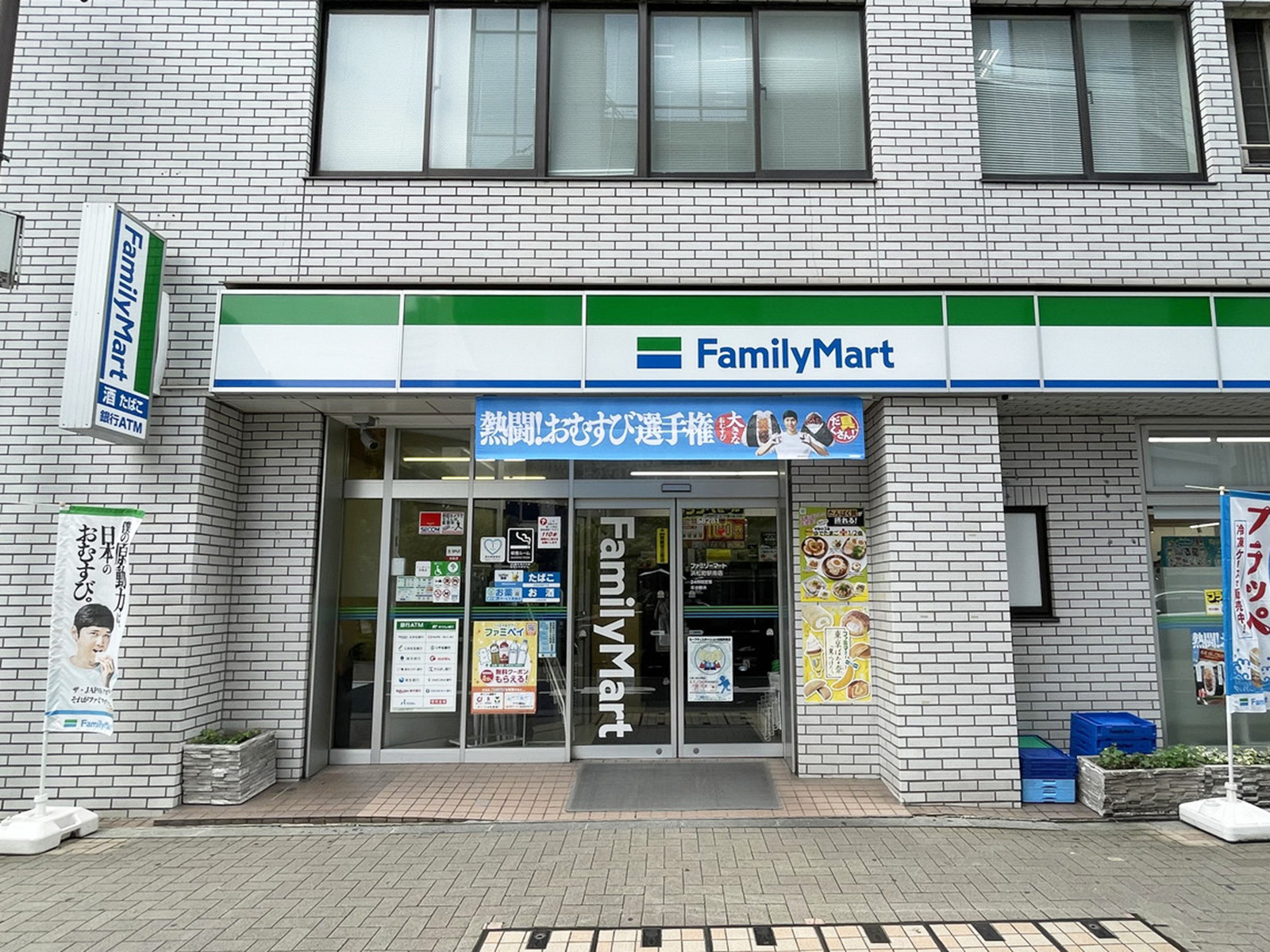 徒歩1分のファミリーマート 浜松町駅南店