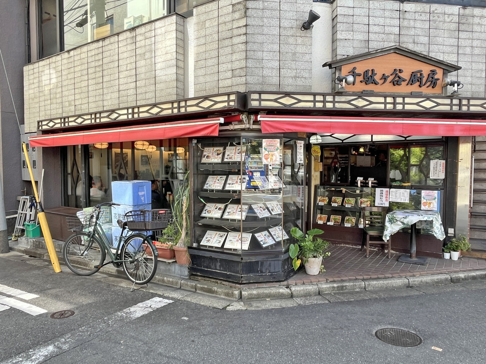 徒歩2分の千駄ヶ谷厨房