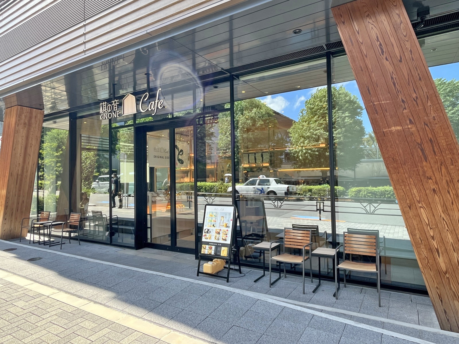 隣の棋の音Cafe