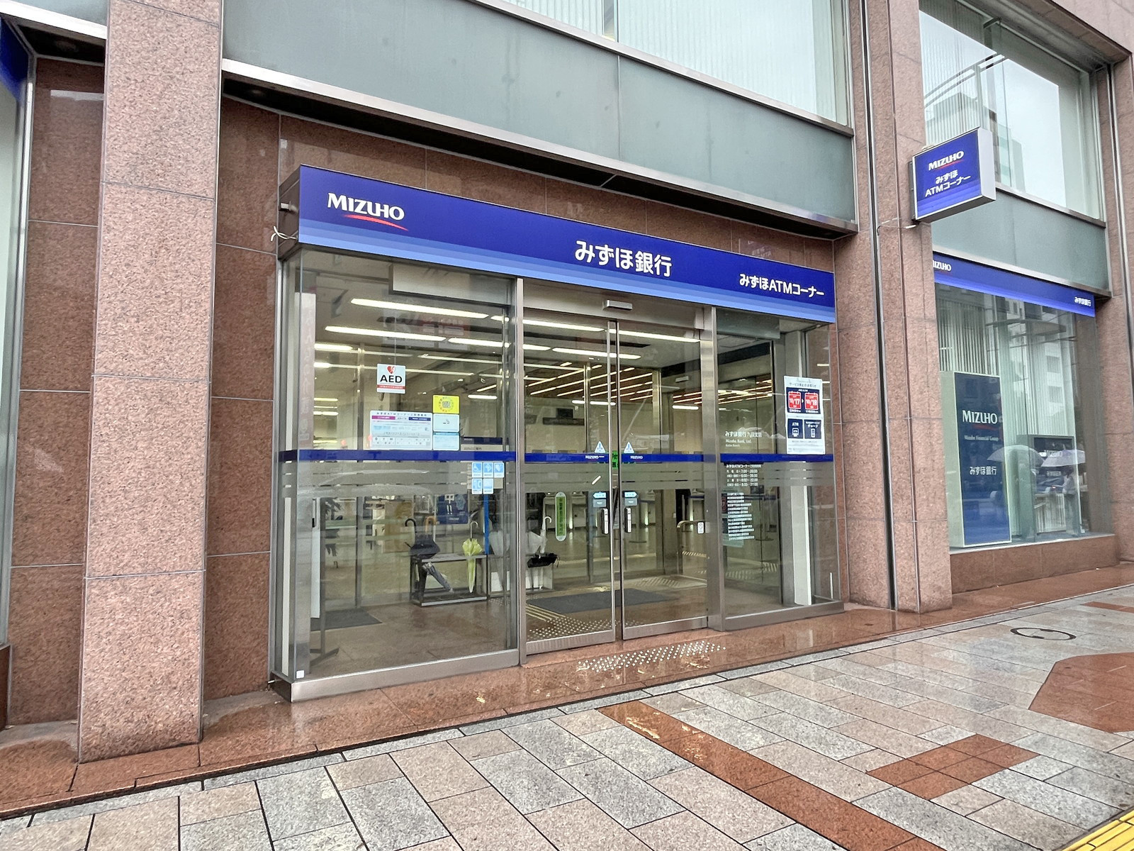 徒歩1分のみずほ銀行 九段支店
