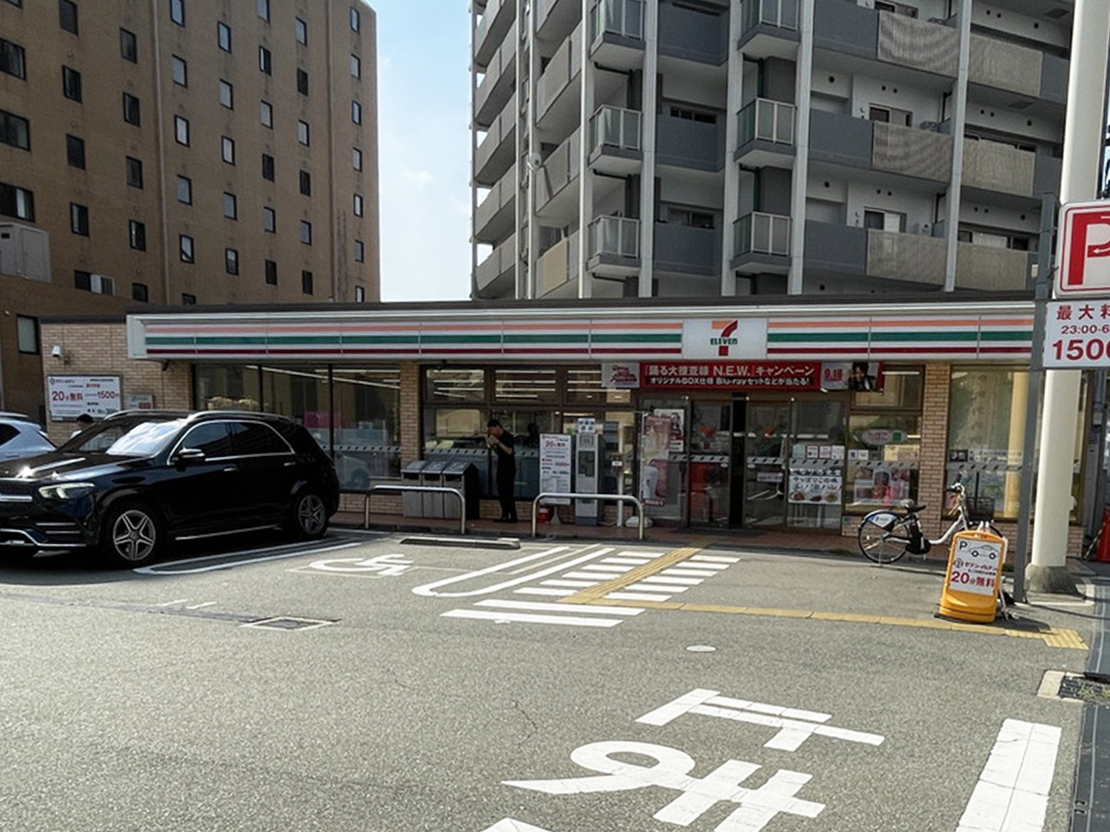 同じ通りにあるセブン-イレブン 大阪西中島1丁目店