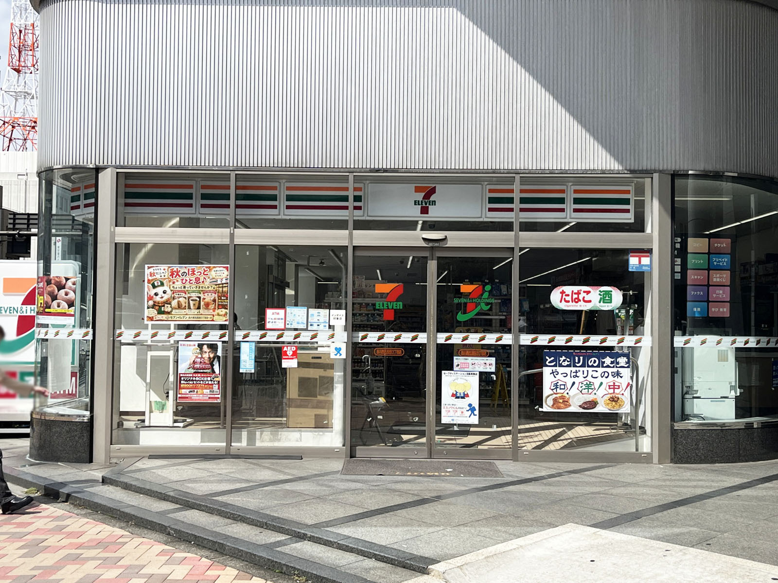 徒歩2分のセブン-イレブン 品川西五反田3丁目店
