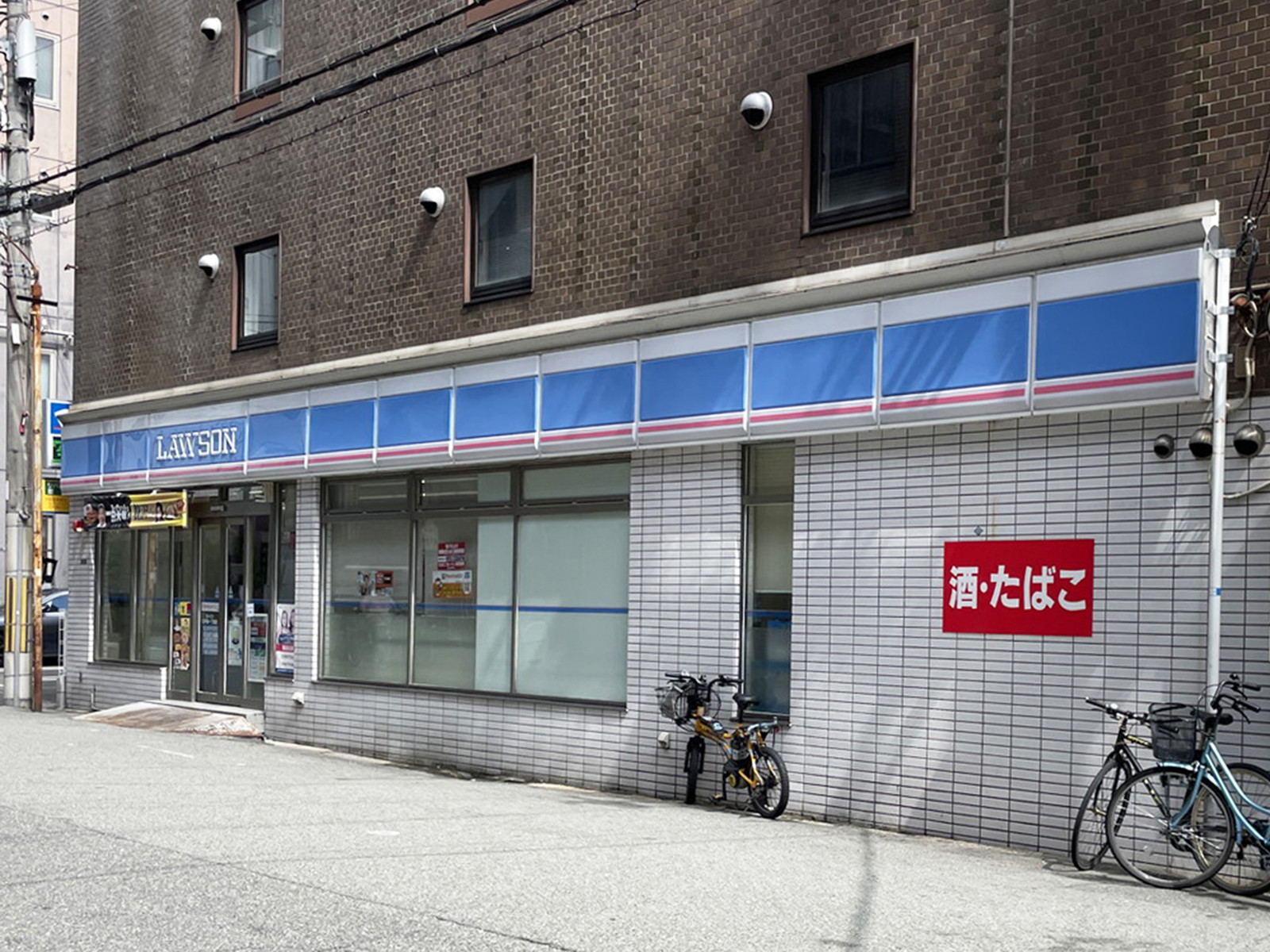 同じ通りにあるローソン 江戸堀一丁目店