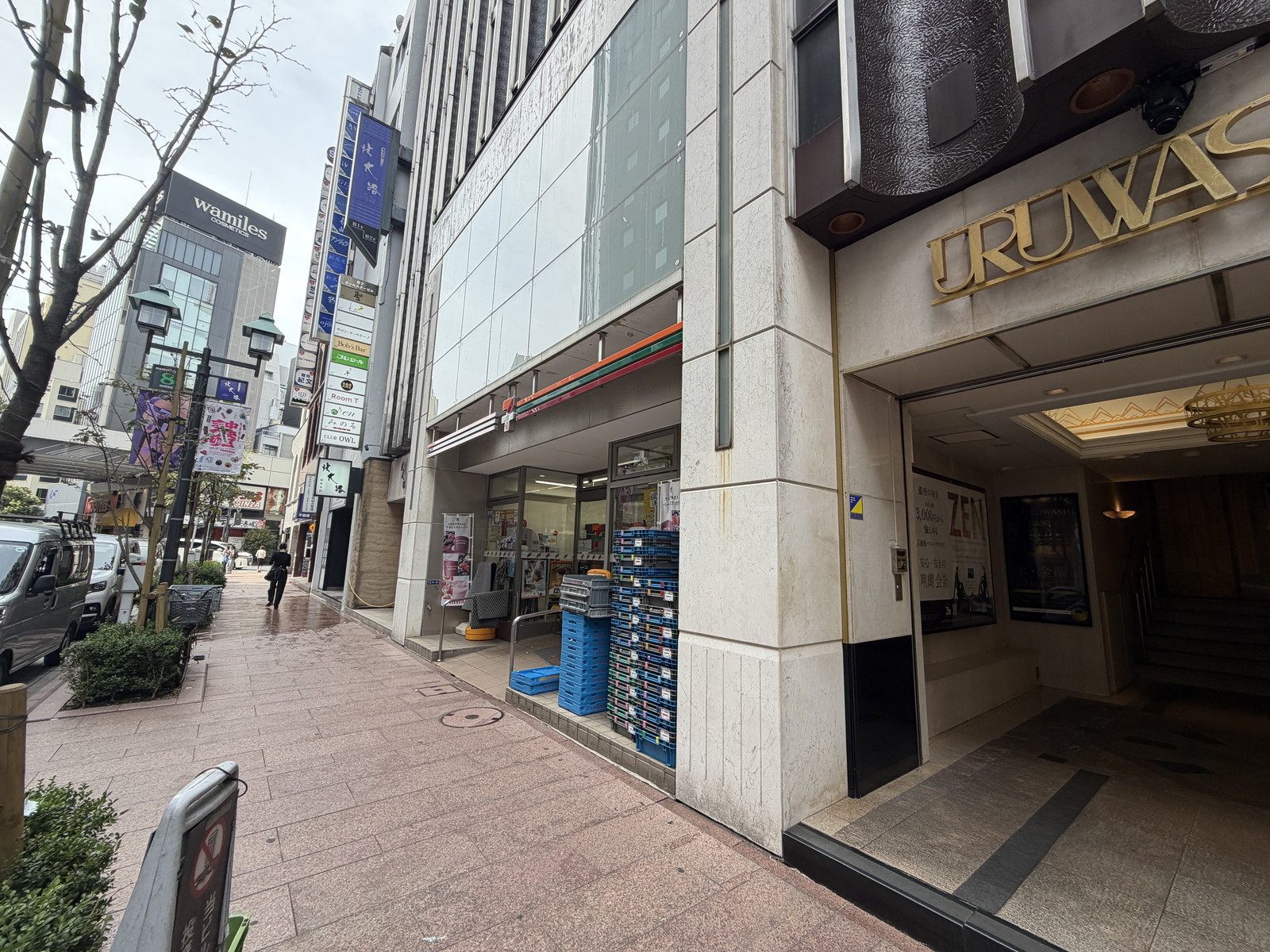 徒歩2分のセブン-イレブン銀座8丁目店