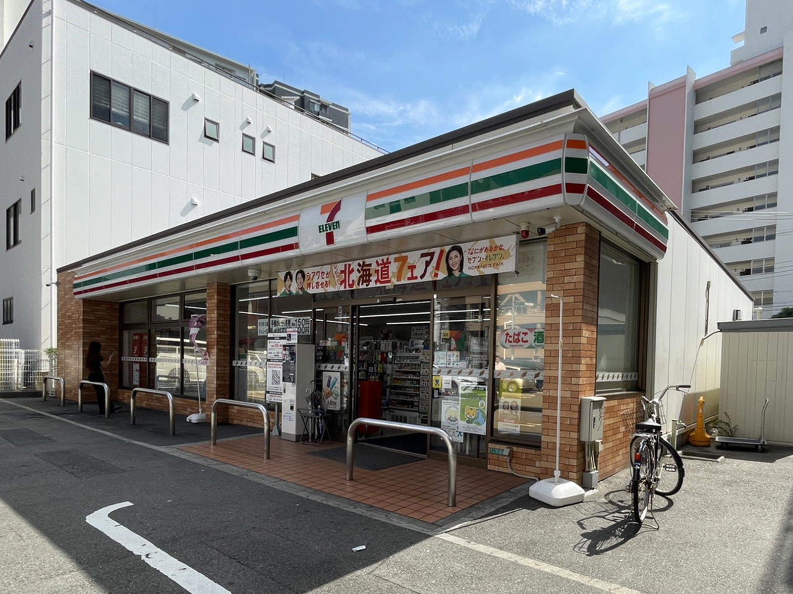 付近のセブン-イレブン 大阪桜川2丁目店